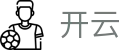 开云(KAIYUN)中国官方平台 - 手机版网页首页